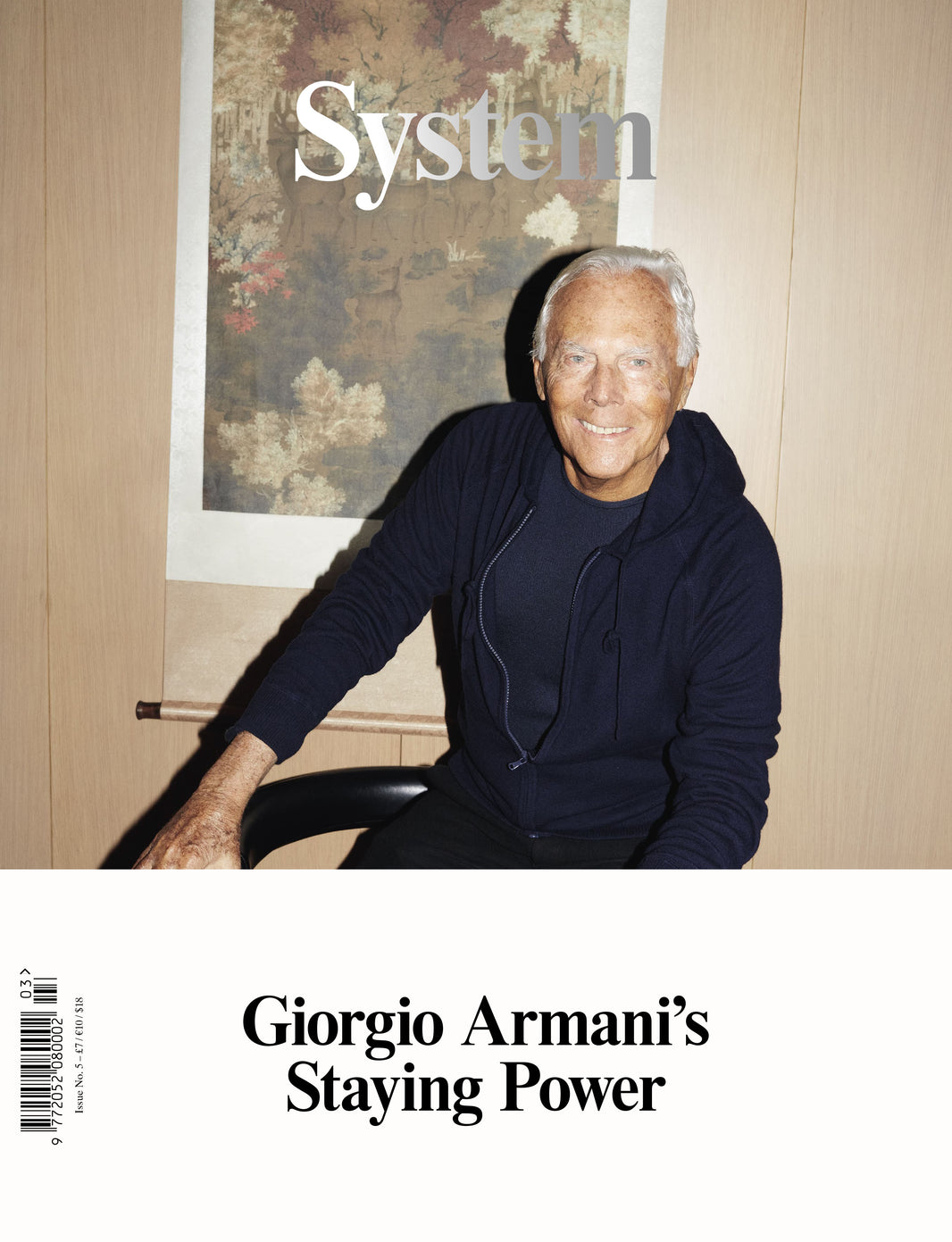 System – Official Store